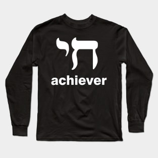 Chai Achiever Long Sleeve T-Shirt